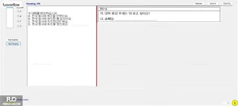 KOR321_-_FA_2023_-_ME_778.webp