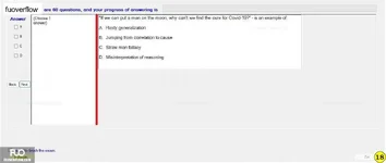 SSL101c_-_SU_2023_-_RE_788.webp