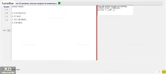 JPD123_-_FA_2023_-_B10T_-_ME_820.webp