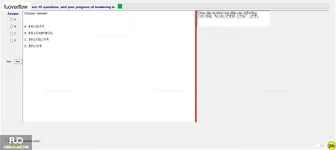 JPD123_-_FA_2023_-_B10T_-_ME_820.webp