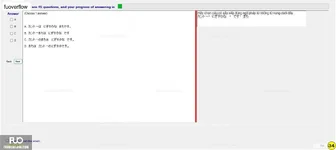 JPD123_-_FA_2023_-_B10T_-_ME_820.webp