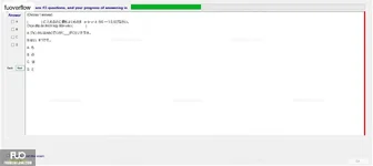 JPD113_-_FA_2023_-_ME1_823.webp