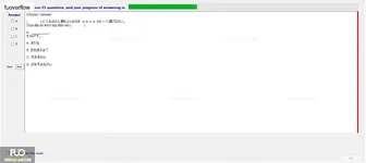 JPD113_-_FA_2023_-_ME1_823.webp