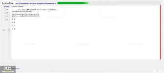 JPD113_-_FA_2023_-_ME1_823.webp