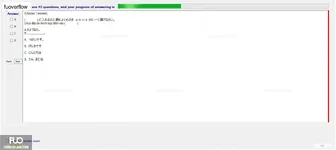 JPD113_-_FA_2023_-_ME1_823.webp