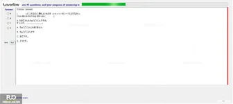 JPD113_-_FA_2023_-_ME1_823.webp