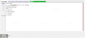 JPD113_-_FA_2023_-_ME1_823.webp