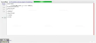 JPD113_-_FA_2023_-_ME1_823.webp