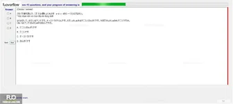 JPD113_-_FA_2023_-_ME1_823.webp