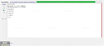JPD113_-_FA_2023_-_ME1_823.webp