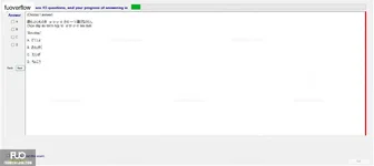 JPD113_-_FA_2023_-_ME1_823.webp