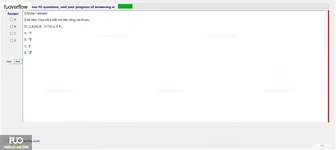 JPD113_-_Fall2023_-_ME_-_2_824.webp