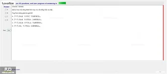 JPD113_-_Fall2023_-_ME_-_2_824.webp