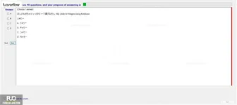 JPD113_-_FA_2023_-_ME1_826.webp