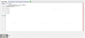 JPD113_-_FA_2023_-_ME1_826.webp