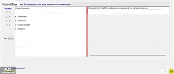 TRS601_-_F23P1_-_PM_-_PT2_-_V_849.webp