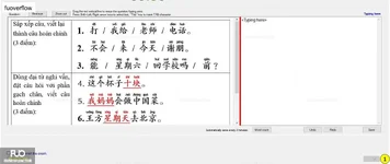 CHN113_-_Q2_-_W_-_D12_931.webp