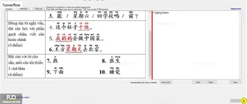 CHN113_-_Q2_-_W_-_D12_931.webp