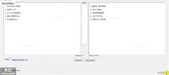 CHN113_-_Q2_-_R_-_D07_932.webp