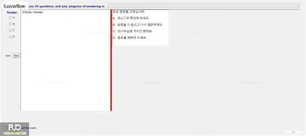 KOR311_-_FA_2023_-_RFE_981.webp