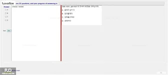 KOR311_-_FA_2023_-_RFE_981.webp