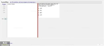 KOR311_-_FA_2023_-_RFE_981.webp