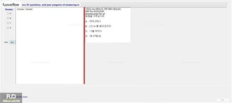 KOR311_-_FA_2023_-_RFE_981.webp