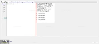 KOR311_-_FA_2023_-_RFE_981.webp