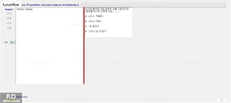 KOR311_-_FA_2023_-_RFE_981.webp