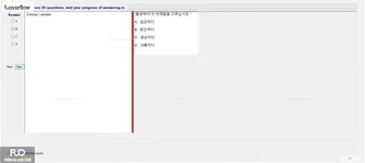 KOR311_-_FA_2023_-_RFE_981.webp