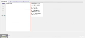 KOR311_-_FA_2023_-_RFE_981.webp