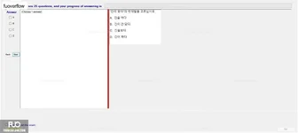 KOR311_-_FA_2023_-_RFE_981.webp