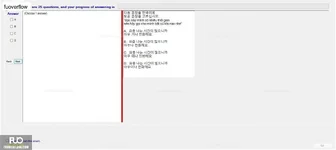 KOR311_-_FA_2023_-_RFE_981.webp