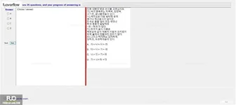 KOR311_-_FA_2023_-_RFE_981.webp