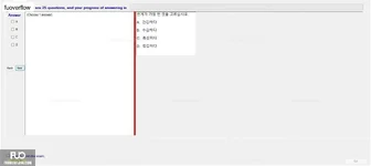 KOR311_-_FA_2023_-_RFE_981.webp