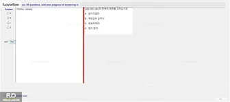KOR311_-_FA_2023_-_RFE_981.webp