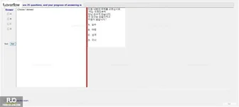 KOR311_-_FA_2023_-_RFE_981.webp