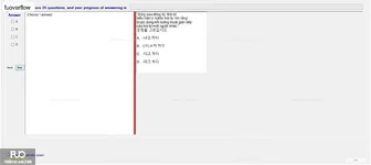 KOR311_-_FA_2023_-_RFE_981.webp