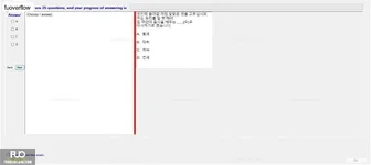 KOR311_-_FA_2023_-_RFE_981.webp