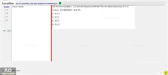 JPD113_-_4_-_FA_2023_-_R_-_FE_1049.webp