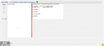 JPD113_-_4_-_FA_2023_-_R_-_FE_1049.webp