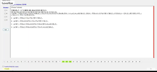 JPD123_-_SP23_-_FE_-_VOCABULARY_1_112.webp