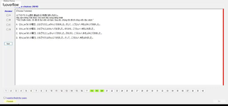 JPD123_-_SP23_-_FE_-_VOCABULARY_1_112.webp