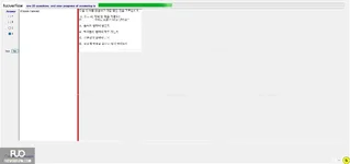 KOR411_-_FA_2023_-_FE_-_R_1085.webp