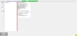 KOR411_-_FA_2023_-_FE_-_R_1085.webp