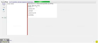 JPD123_-_FA_2023_-_RE_-_R_1114.webp