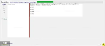 JPD123_-_FA_2023_-_RE_-_R_1114.webp
