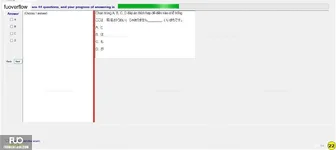 JPD123_-_FA_2023_-_RE_-_R_1114.webp