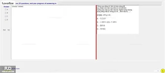 KOR411_-_FA_2023_-_RE_-_R_1150.webp