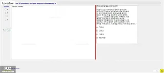 KOR411_-_FA_2023_-_RE_-_R_1150.webp